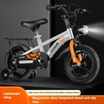 Vélo pour enfants garçon et fille 3-6-9 ans bébé enfant pédale 4-8 vélo moyen et vieux enfant