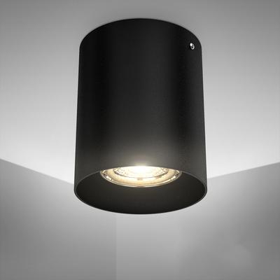 B.K.LICHT Aufbauleuchte, schwarz, H:9,5cm Ø:8,0cm, Lampen, Deckenspot, Aufbaulampe, Strahler, Deckenlampe, schwarz, metall, GU10 Image
