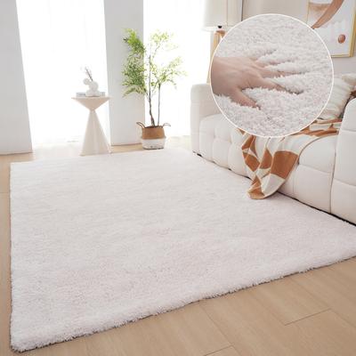 Hochflor-Teppich MY HOME "Microfaser Teppich Magong, besonders weich, sehr feiner Flor" Gr. 1, beige (creme), B:60cm H:25mm L:90cm, Kunstfaser, Teppiche, uni, Wohnzimmer, Schlafzimmer, Kinderzimmer, auch rund und als Läufer Image