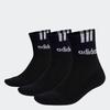 Funktionssocken ADIDAS PERFORMANCE "C 3S LIN 3P", Herren, Gr. M (40/42), schwarz-weiß (schwarz, weiß), Obermaterial: 71% Baumwolle, 26% Polyester, 2% Elasthan, 1% sonstige Fasern, Socken