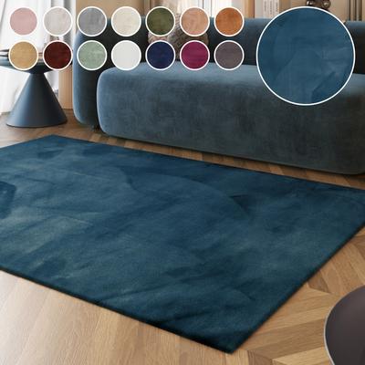 Hochflor-Teppich ESPRIT "Alice ESP-4377, Kunstfell", blau (petrol), B:40cm H:25mm L:60cm, Kunstfaser, Teppiche, Kaninchenfell-Haptik, besonders weich und dicht, für alle Räume Image