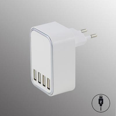 EASY BY FHL USB-Adapter "Hub Ladeadapter - 4 mal USB-Port", weiß, B:3,00cm H:7,20cm T:4,80cm, Adapter, Ladeadapter USB, Adapter, 4X USB-Port, Eurostecker, ohne USB-Kabel Image