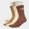Sportsocken ADIDAS ORIGINALS "TR CREW S 6P", Herren, Gr. M (40/42), cream weiß, wonder quartz, sand strata, Obermaterial: 65% Baumwolle, 31% Polyester, 3% Elasthan, 1% sonstige Fasern, Socken, 6 Pack Socken mit Logo