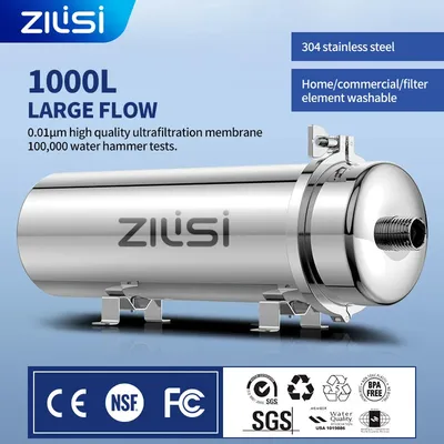 Well water purification for rural tap water, whole-house water purifier, household filter, inlet pipe, water tank, large flow ra