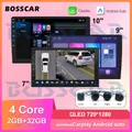7 "9" 10 "Android 13 Schermo universale montato su veicolo Wireless Carplay Auto Car Radio