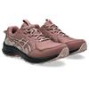 Trailrunningschuh ASICS "GEL-VENTURE 10", Gr. 42,5, rubble rot, fawn, Textil, sportlich, Schuhe