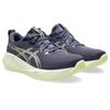 Laufschuh ASICS "GEL-CUMULUS 27", Gr. 48, indigo fog, lucid gelb, Textil, sportlich, Schuhe, Topseller
