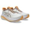 Laufschuh ASICS "GEL-NIMBUS 27", Gr. 39, weiß, fawn, Textil, sportlich, Schuhe