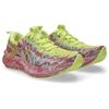 Laufschuh ASICS "NOOSA TRI 16", Gr. 37,5, lucid gelb, bright rose, Textil, sportlich, Schuhe