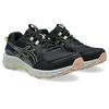 Trailrunningschuh ASICS "GEL-VENTURE 10", Gr. 40,5, schwarz (schwarz, graphite grau), Textil, sportlich, Schuhe
