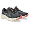 Laufschuh ASICS "GEL-PULSE 15 GORE-TEX", Gr. 43,5, blk, vanilla, Textil, sportlich, Schuhe, wasserdicht