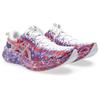 Laufschuh ASICS "NOOSA TRI 16", Gr. 46, weiß, edo lila, Textil, sportlich, Schuhe