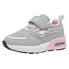 Sneaker KANGAROOS "K-XI Reto EV", Gr. 25, vapor grau, frost pink, Synthetik, Textil, sportlich, Schuhe