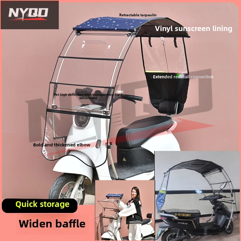 Baldachin für Elektrofahrzeuge, Motorrad, Sonne, Regen und Windschutzscheibenabdeckung, Sonnenschirm, abnehmbarer Sicherheitsschirm Image