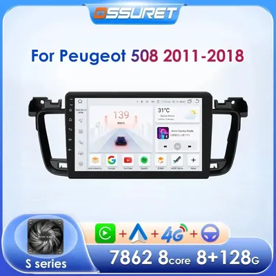 Android Autoradio Multi midien für Peugeot 2011 i ii sw 2013-2017 Autoradio Video Stereo GPS Player 2 din 2018 Carplay Car Audio