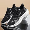 Lässiger Sneaker, Herrenschuhe, Herren-Sneaker-Schuhe, Sommer-Herren-Sneaker, modische rutschfeste,
