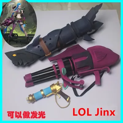 LOL Arcane Jinx Cosplay Shark Bone Rakete Requisiten Rollenspiel Shark Bone Halloween League of Legends Cosplay Raketenwaffe Halloween Image