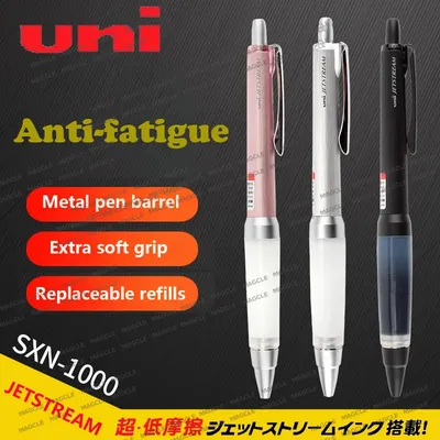 Uni BallPoint Pens High Quality SXN1000 Jetstream Oil Ink Alpha-Gel Soft Grip Anti-fatigue Signature Pen Office Accessories 일본문구