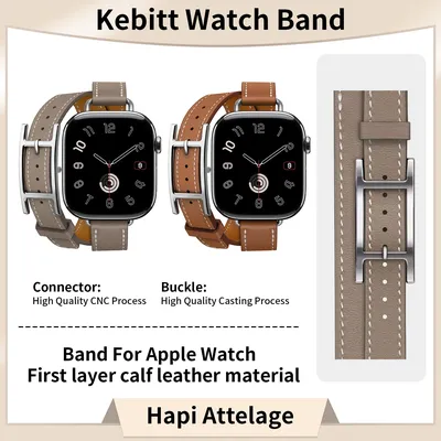Kebitt Hapi Attelage Double Tour Strap For Apple Watch Series 10 9 8 7 6 Se 5 Iwatch Utral 2 1 Strap Fashion Women Cow Leather