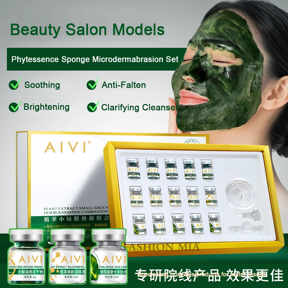 Algen-Silica-Peptid, gefriergetrocknetes Pulver, grüne Maske, Mikrokristall-Reparatur, Breakouts, Porenreinigung, Aufhellung, Befeuchtung der Hautpflege Image