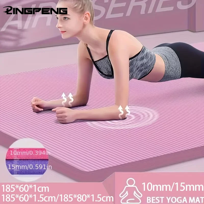 10/15MM Thick NBR Yoga Mats Anti-slip Sport Fitness Mat Blanket For Exercise Yoga And Pilates Gymnastics Mat Fitness Equipment