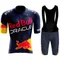 Red Bull Man Abbigliamento da ciclismo per uomo Maglia da ciclismo Mtb Bi Abbigliamento da uomo Abbigliamento da ciclismo da uomo Bici da strada Set di abbigliamento sportivo da uomo Bici
