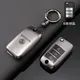 Nuovo TPU Chiave Dell'automobile Fob Della Copertura Della Cassa Della Protezione Per MG 4 2023 Mg4