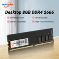 Walram DDR4 2666MHz Ram Memoria DDR3 8GB 4GB 1600MHz UDIMM Desktop RAM DDR4 16GB 3200MHz 1333MHz