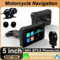 Wireless CarPlay Moto Cruscotto digitale portatile da 5 pollici per moto Navigazione GPS Schermo di