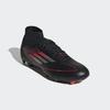 Fußballschuh ADIDAS PERFORMANCE "F50 LEAGUE MID FG/MG", Gr. 41, core schwarz, iron metallic, lucid rot, Synthetik, Textil, sportlich, Schuhe