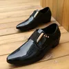 Männer Mode Klassische Formale Schuhe Schwarz Braun Luxus One Step Männer Lefu Schuhe Koreanische