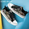 XIMO BULL's neue Segeltuchschuhe, große modische Freizeitsportschuhe, atmungsaktive Sportschuhe, Graffiti-Punk-Herrenschuhe