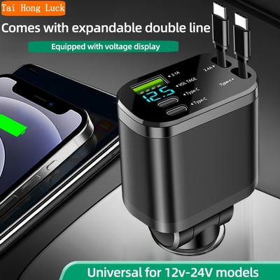 TEMU Multifunctional Car Charger With 2 Retractable Dual Extended Cables And 2 Type-c + 1 Usb Port, Travel Adapter With Voltage Display, Suitable For 12-24v Models, Without Battery Image