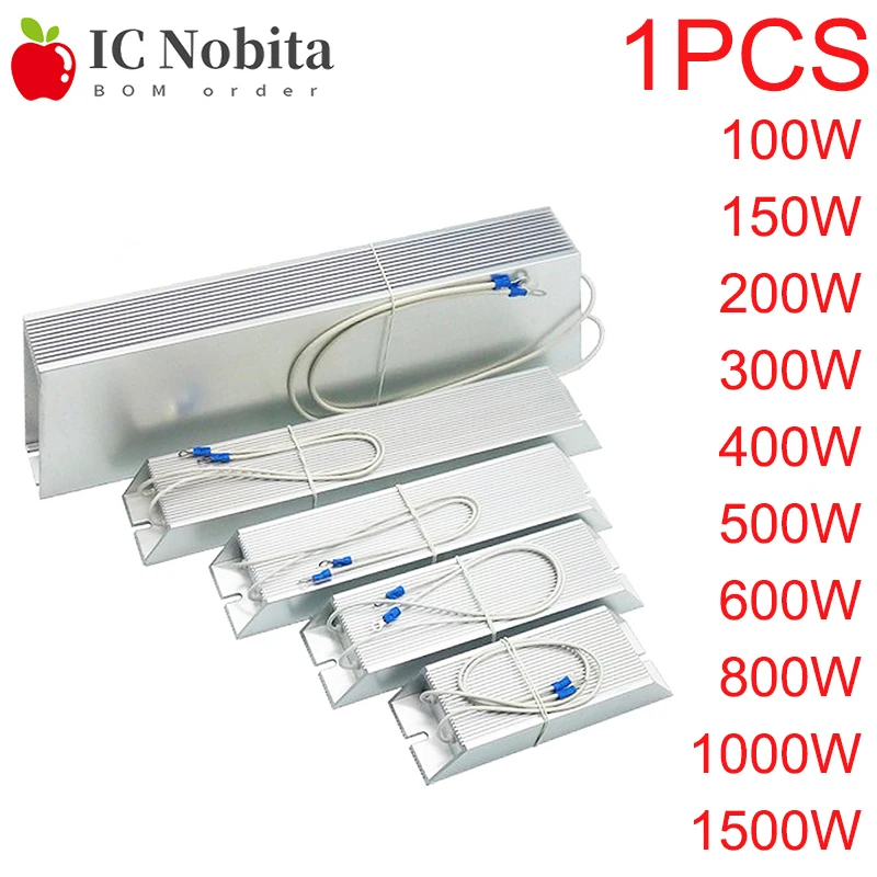 RXLG Hochleistungs-Bremswiderstand mit Aluminiumgehäuse, 100 W, 150 W, 200 W, 300 W, 400 W, 500 W, 600 W, 800 W, 1000 W, 1500 W, 10 20 30 40 50 75 100 150 300R Image