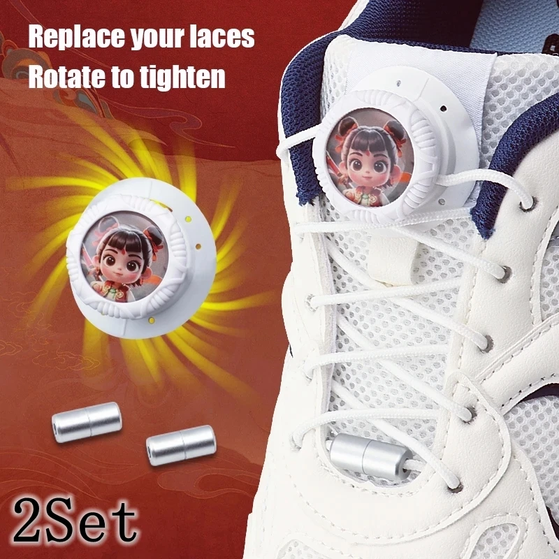 1/2 Set Drehbare Schnalle Schnürsenkel Dickes Seil Sneakers Schnürsenkel Nezha Automatische Schnürsenkel Ohne Krawatten Installieren Sie einfaches Schuhzubehör Image