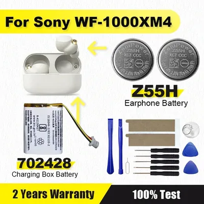 Marke-Neue Z55H 3,85 V 70 mAh Ersetzen Batterie Für SONY WF-1000XM4 1000XM4 XM4 Bluetooth Ohrhörer Headset Batteria + kostenlose Geschenk Werkzeuge Image