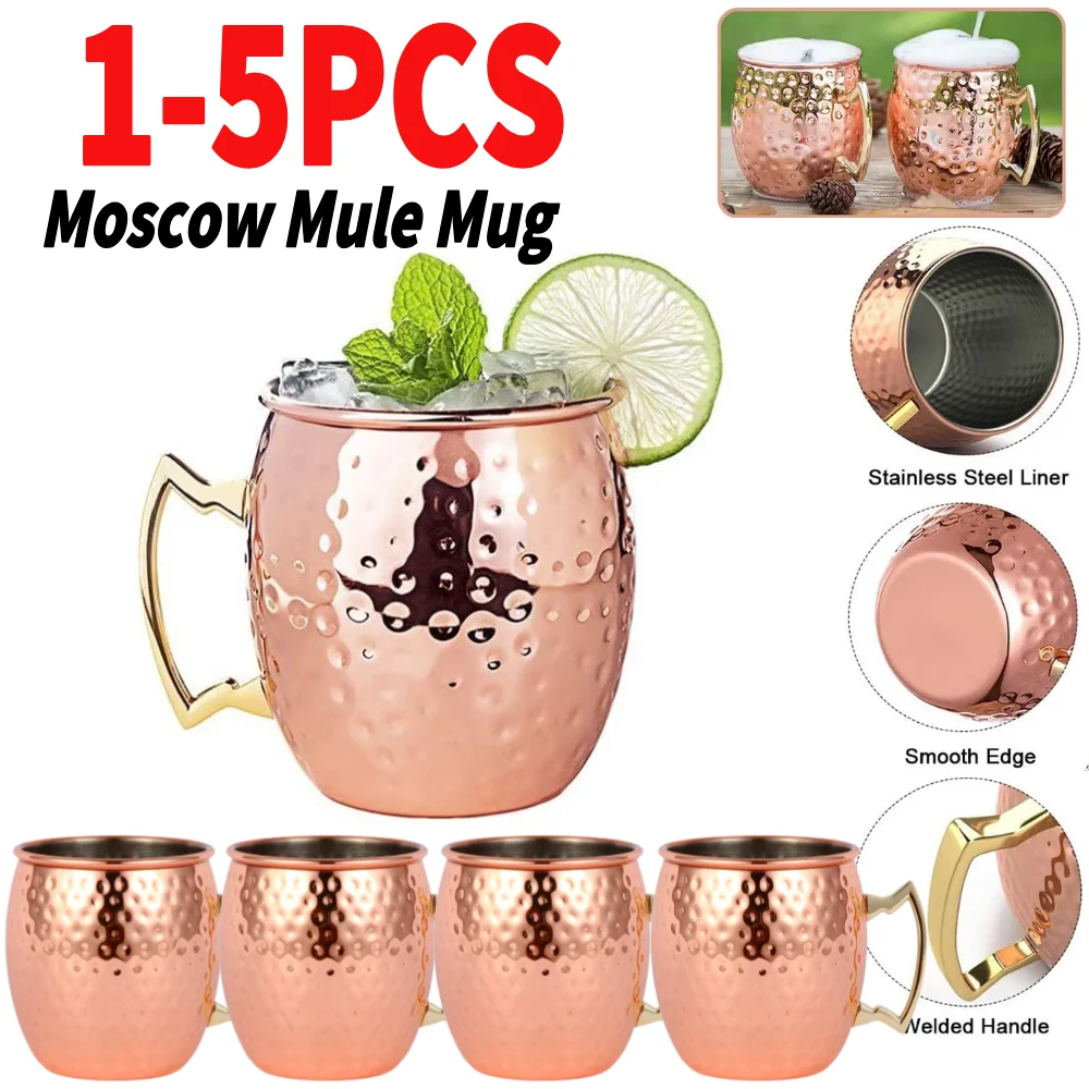 1-5PCS Trinkbecher Set Home Küche Drink Wein Gläser Kupfer Edelstahl Becher Saft Trinken Champagner Party bar Image