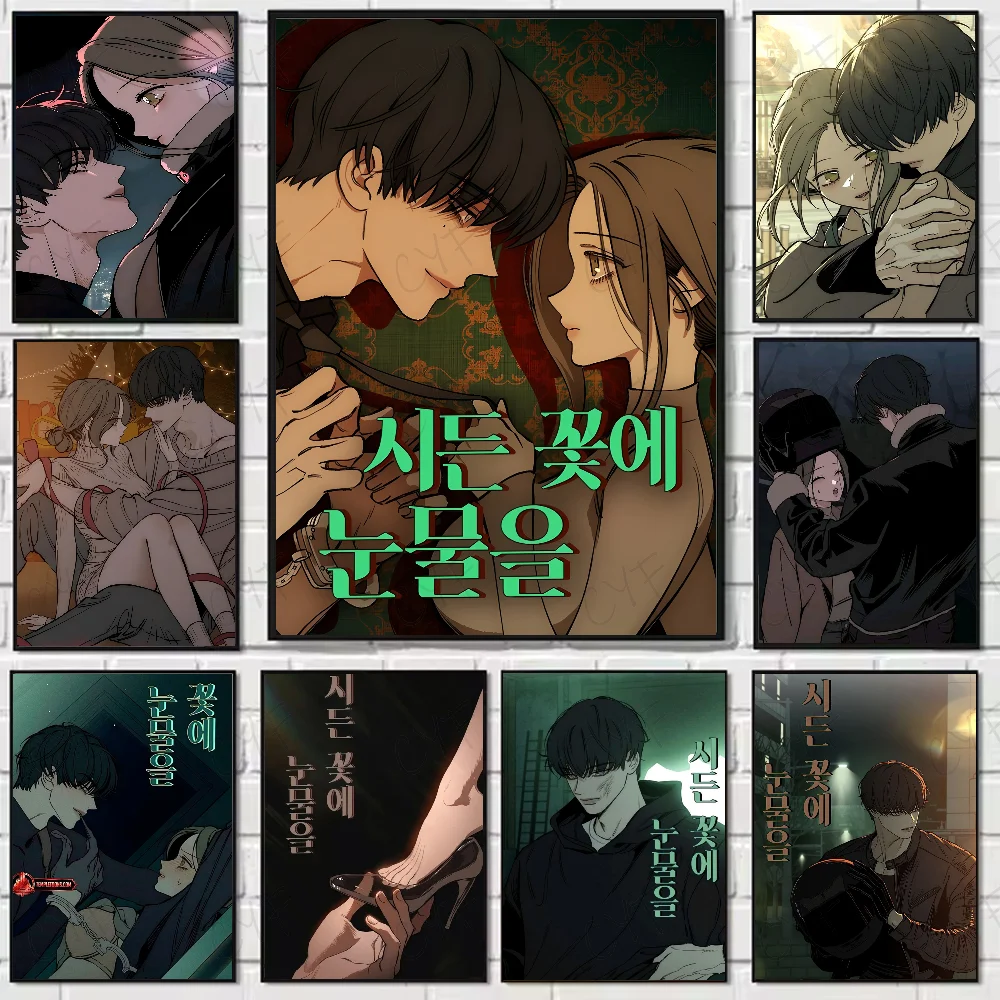 Poster mit Anime-Tränen auf einer verwelkten Blume, hochwertige Wandkunst für Zuhause, Büro, Schlafzimmer, Wohnzimmer, Flur, Bar, perfekte Geschenkidee Image