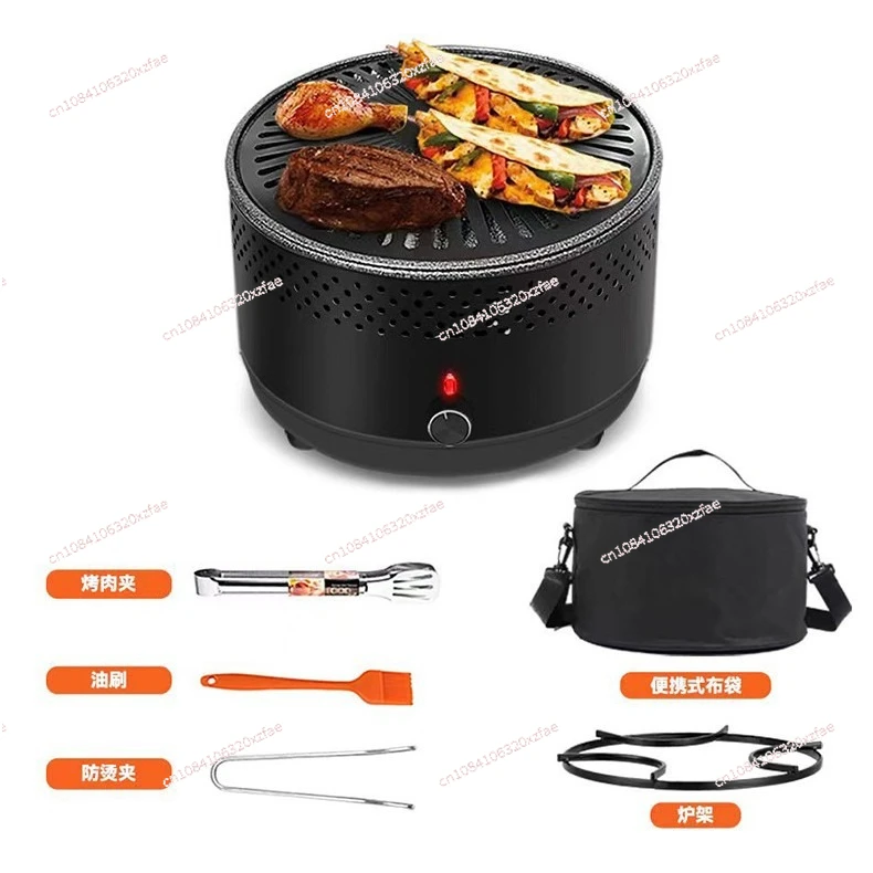 Outdoor Camping Grill Barbecue Topf Haushalt Indoor Grill Carbon Grill Image