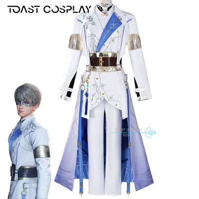 Xavier Cosplay Anime Spiel Love and Deepspace Xavier Cosplay Kostüm Outfit Halloween Karneval Party Image