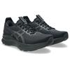 Laufschuh ASICS "GEL-KAYANO 32", Gr. 40,5, schwarz (schwarz, graphite grau), Textil, sportlich, Schuhe, für mehr Stabilität