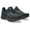 Laufschuh ASICS "GEL-KAYANO 32", Gr. 42,5, schwarz (schwarz, graphite grau), Textil, sportlich, Schuhe, für mehr Stabilität, Topseller