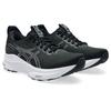 Laufschuh ASICS "GEL-KAYANO 32", Gr. 39,5, schwarz-weiß (schwarz, weiß), Textil, sportlich, Schuhe, für mehr Stabilität, Topseller