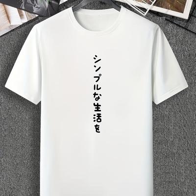 TEMU Creative Japanese Print Summer Round Neck Short Sleeve T-shirt Print Image