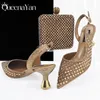 Queena Yan Kaffeefarbenes, elegantes Damen-Schuh- und Taschenset mit vollem, mit Strasssteinen
