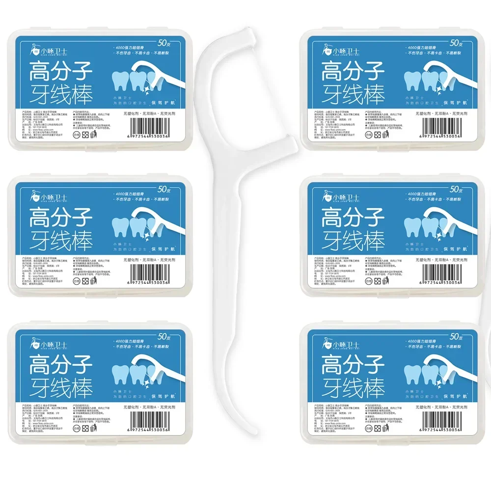 50-1000 stücke Hohe Zugfestigkeit Zahnseide Picks Tragbare Zahnseide Picks Zahn Reiniger Sticks Zahnstocher Mundhygiene Pflege Image