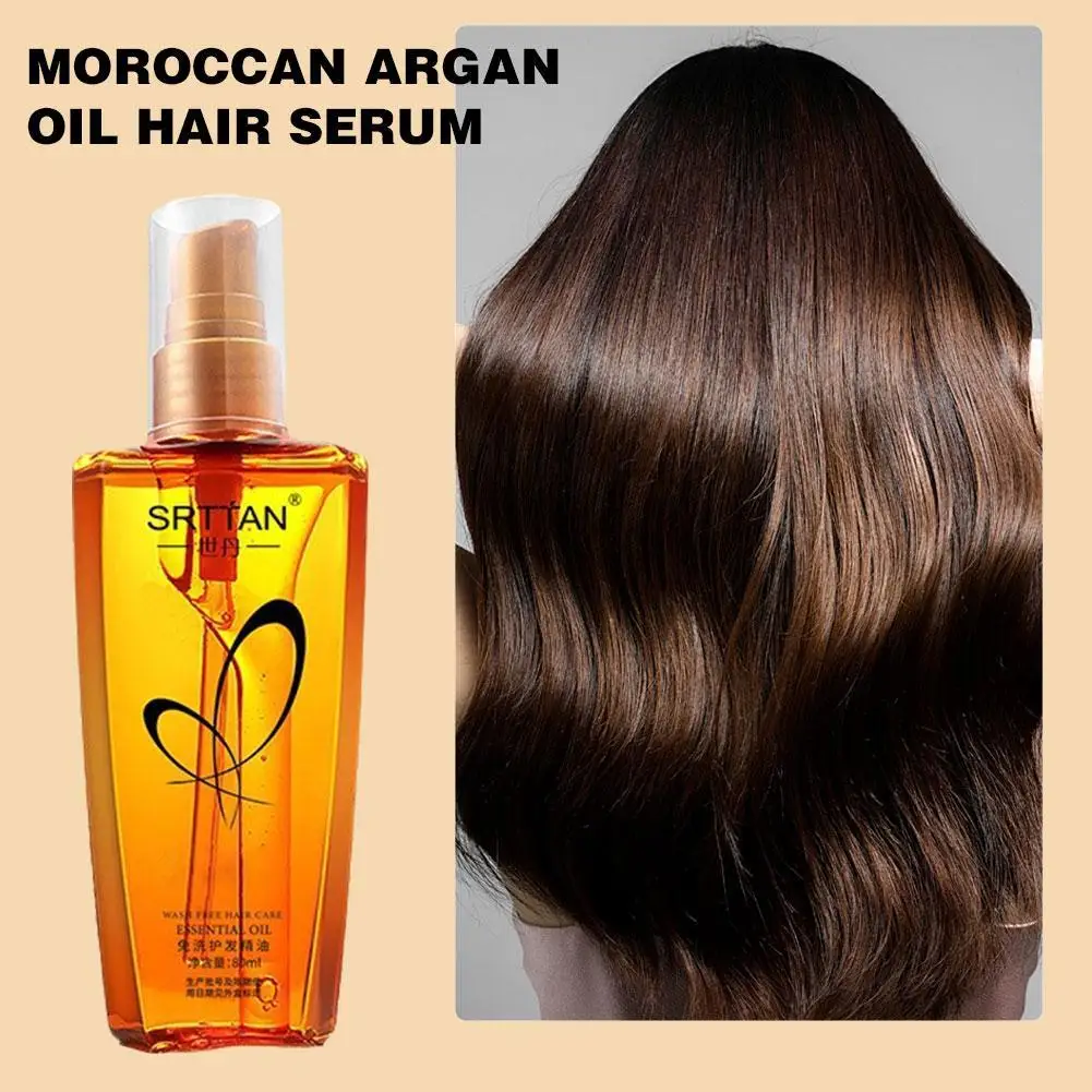 Olio di argan marocchino Siero per capelli Nebbia di olio per capelli leggera per capelli crespi con estremità divisa Flyaways Gloss Shine Repair Olio per capelli liscio