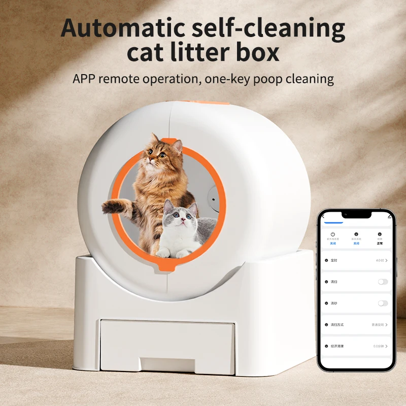 Intelligente Katzentoilette, selbstreinigend, automatische Katzentoilette, 64 l, APP-Steuerung, entfernt Gerüche, Desodorierung, Antihaft-Haustier, Katzenbettpfanne Image