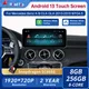 Lettore multimediale Display Android 13 per Mercedes Benz A/GLA/CLA/B CLASSE W176 X117 X156 W463 W246 2013-2015 Schermo GPS Carplay