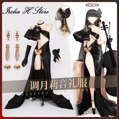 Irelia H Store Blue Archive Tsukatsuki Rio Cosplay Kostüm für Frauen sexy Abendpartykleider weiblich Image